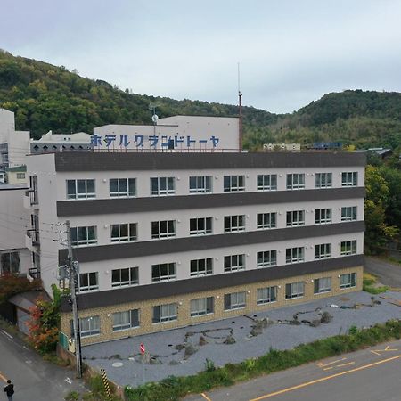 Hotel Grand Toya Toyako Exterior photo
